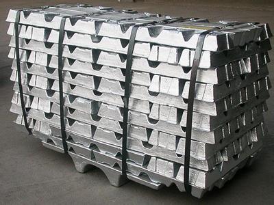 A quoi servent les lingots d'aluminium